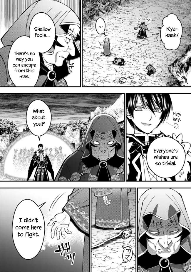 The Hero Who Seeks Revenge Shall Exterminate with Darkness, Chapter 101 image 06